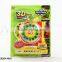 Promotional toy 3D viewing plants turn the cassette machine viewer toy