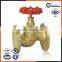 Forged cw617n Y strainer ball valve and water filter diverter valve