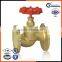 China supplier 4 inch Pn16 water valve