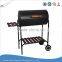 Charcoal Barrel BBQ Grill Outdoor Barbecue Grill