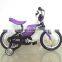 Chidren's Tricycle