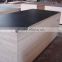 1220*2440 mm linyi factory film faced plywood marine plywood construction plywood