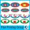 beautiful & fashionable food sticker label shop