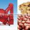 Farm Machinery Peanut Shell Peeling Machine | Groundnut Husk Peeling Machine