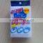 Domestic helper Magic sponge eraser sponge melamine foam