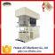 2015 automatic planetary machinery