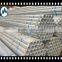 hot-rolled seamless 8 inch schedule 40 galvanized steel pipe