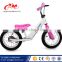 12 inch balance bike for kids / good price running bike for kids / children running bike factory