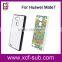 unbreakable 2d sublimation waterproof cell phone case for Huawei Mate7