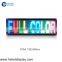 Indoor SMD Full Color LED Sign