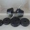 Exercise Equipment Barbell