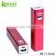 Portable Rohs Power Bank 2200mah Universal Battery Charger for Blackberry