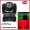 ( WLEDM-13-1) new double face 80w rgbw sharpy wash rgbw 4in 1 beam moving head disco dj sets