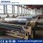 Water Jet waving machine water jet loom machine