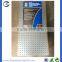 High quality aluminum 16x32 inch pegboard display for sale from china factory