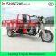 HOT SALE!! Scooter engine 3 wheel cargo motor tricycle