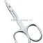 Nail and cuticle scissor