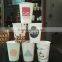 High Quality and Disposable Printed 12oz Paper Cup at Reasonable Prices