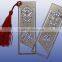 Custom metal bookmark with folk art