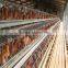 chicken cages for layers or broilers