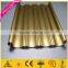 Rolling Door Slats / Rolling Door Profile / garage door slat