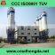 Best Price Professional China Made HZSX120 Ready Mixed Concrete Mixing Plant