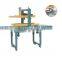 strapping machine