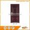 Yekalon STD-135 Frosted heat transfer steel security scanner door