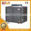 DERON Air Source Heat Pump Water Heater Mainly For India Market