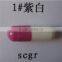 Gelatin hollow enteric capsules,empty gelatin capsules,enteric coated capsules