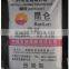 Grade A fully/semi refined paraffin wax