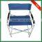 Wholesale 600D Metal Tall Director Aluminum Folding Chair