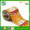 Modern Twist Plastic Lamination Wrapper Aluminum Foil Roll Film For Candy chocolate