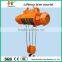 CD MD 5T 10T 16T 20T wire rope electric hoist