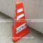 Malaysia Standard Rotational PE Pyramid Traffic Cone