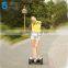 elektroskuter 2 wheel electric self balanced hoverboard with handle