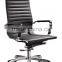 Hotsale Cantilever Base PU Leather Chair of Office