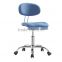 NEW Smart Blue Fabric Multifunctional Office Chair without Footrest, Children Swivel Study Chair