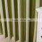 green striped modern hotel blackout curtain