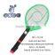 BBY-8306H INDOOR ELECTRICAL FLY KILLER PRODUCT