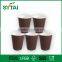 Different Sizes Disposable Logo Printed Ripple Wall Paper Coffee Cups