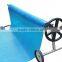 pool cover reel&pool solar cover roller&pool solar cover