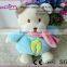 2016 New design lovely baby plush toys anmail toy