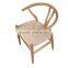 Restaurant furniture wood chair in factory cheap price