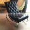 Leisure Rocking Chair Leather Rocking Chair #AH025