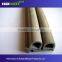 Hang-Ao manufacture and supply high quality cold room door rubber seal strip
