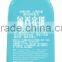 Anti-dandruff Powder Shampoo