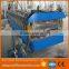 metal roofing galvanized aluminum corrugated trapezoidal double layer steel sheet making machine