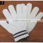 BSSAFETY Nylon knitted black and white stripes wrist household safety gloves, ganden work gloves