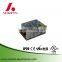 single output 100-240vac 50w 24v dc switching power supply